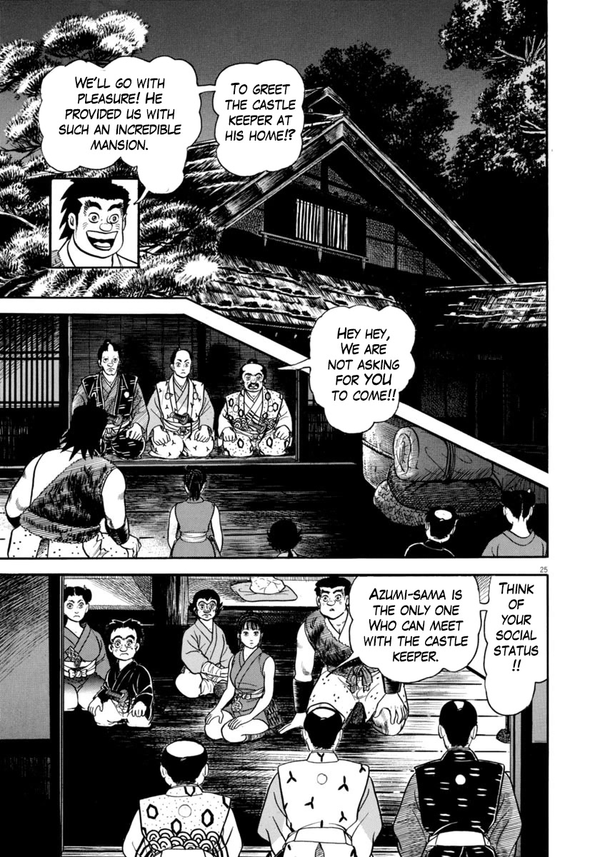 Azumi Chapter 318 page 25 - Chapter 318: Entering the Province