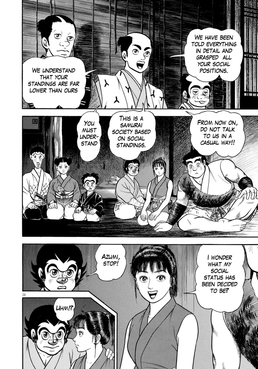 Azumi Chapter 318 page 26 - Chapter 318: Entering the Province