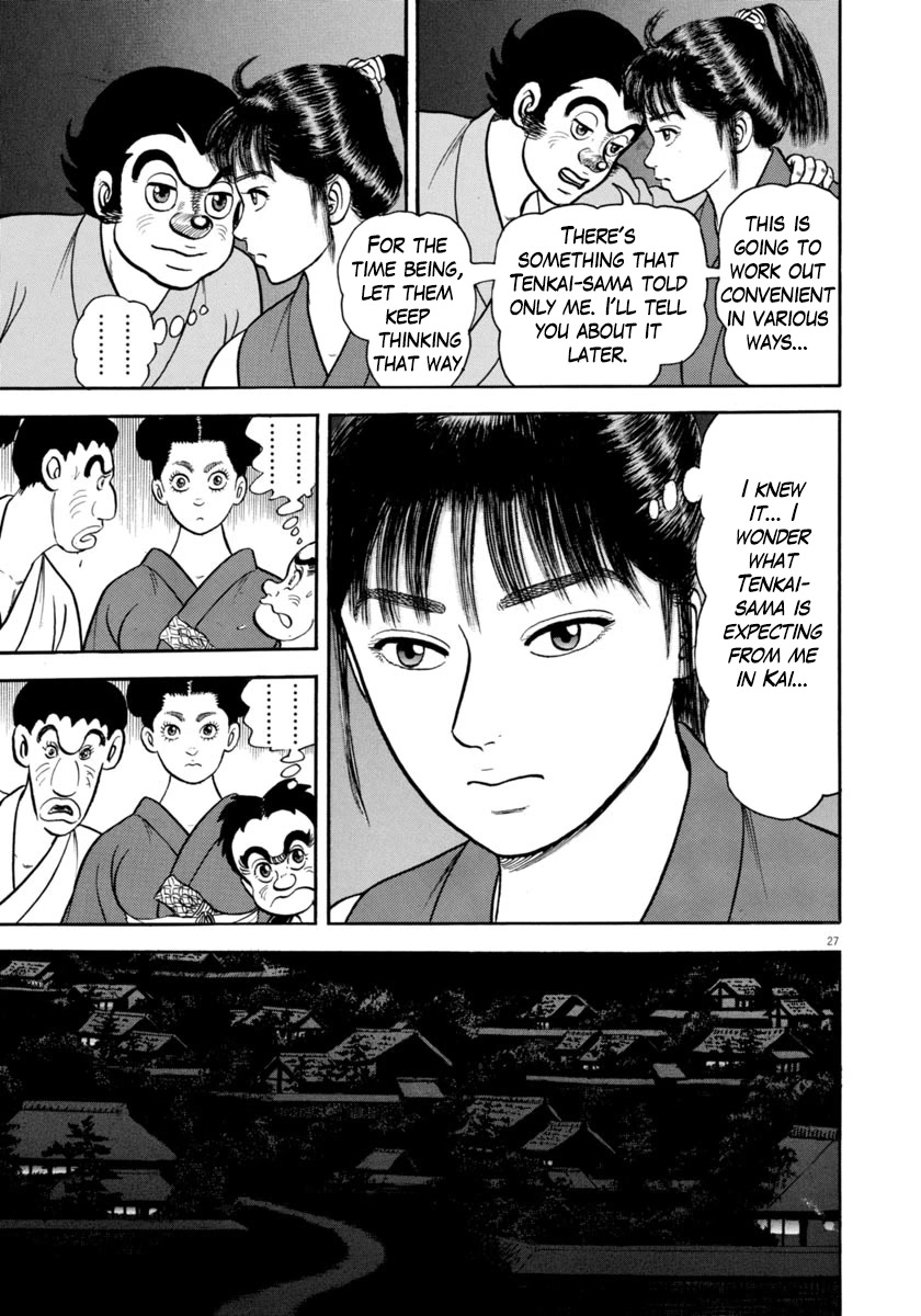 Azumi Chapter 318 page 27 - Chapter 318: Entering the Province