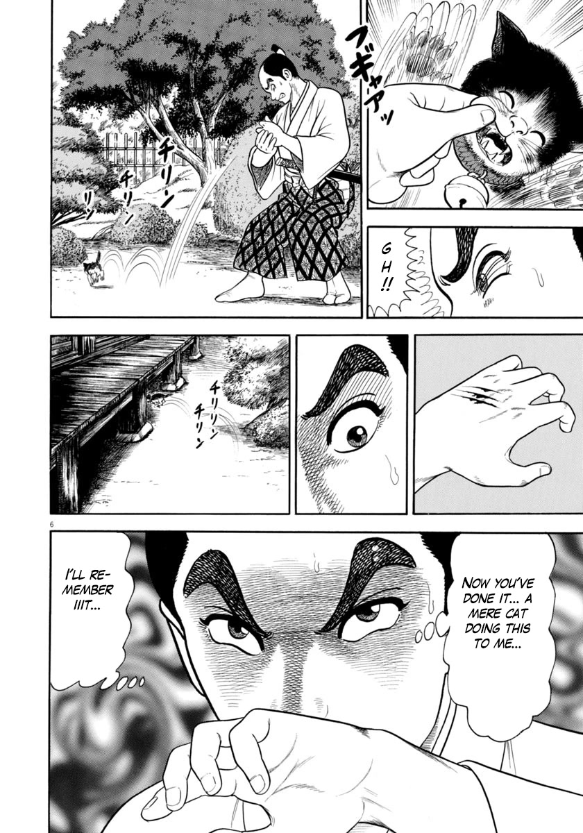 Azumi Chapter 318 page 6 - Chapter 318: Entering the Province