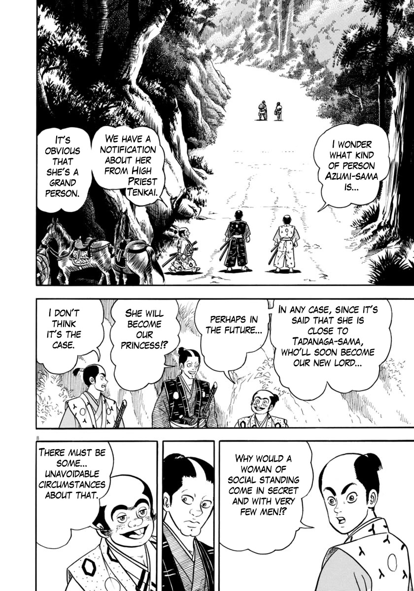 Azumi Chapter 318 page 8 - Chapter 318: Entering the Province