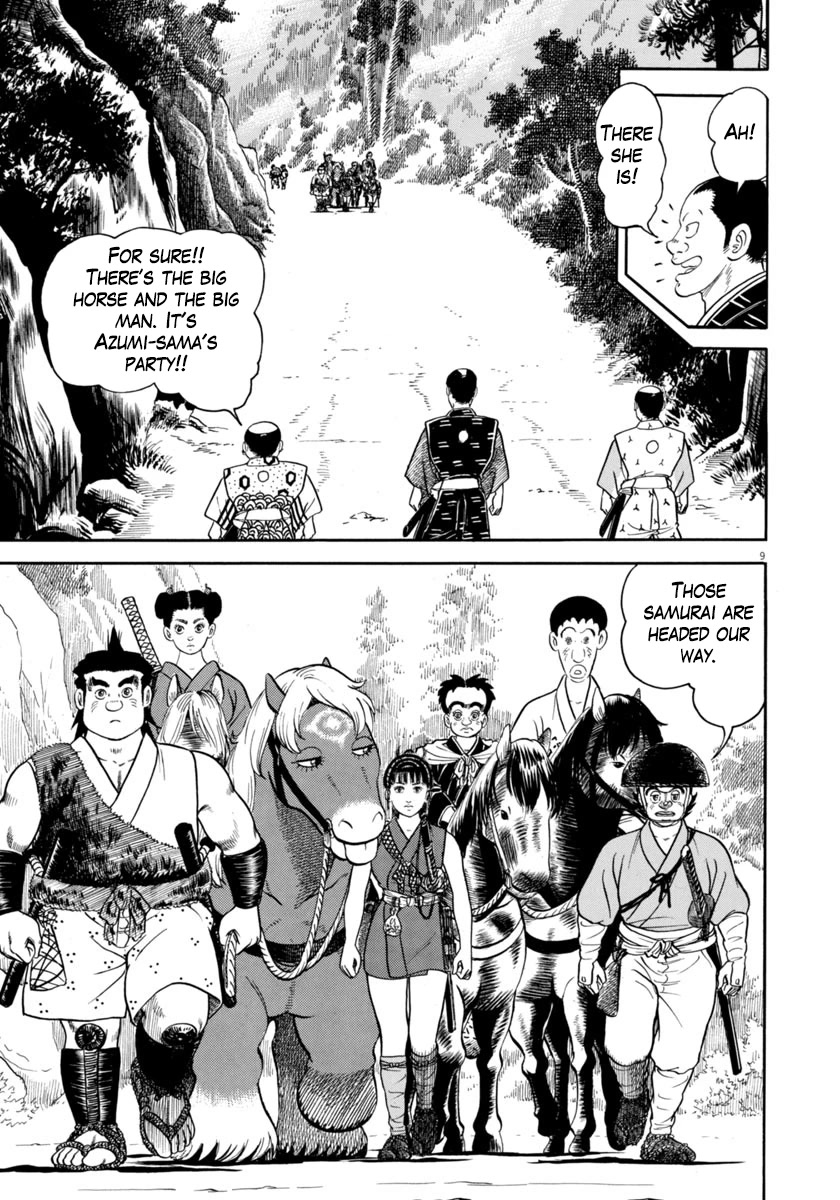 Azumi Chapter 318 page 9 - Chapter 318: Entering the Province