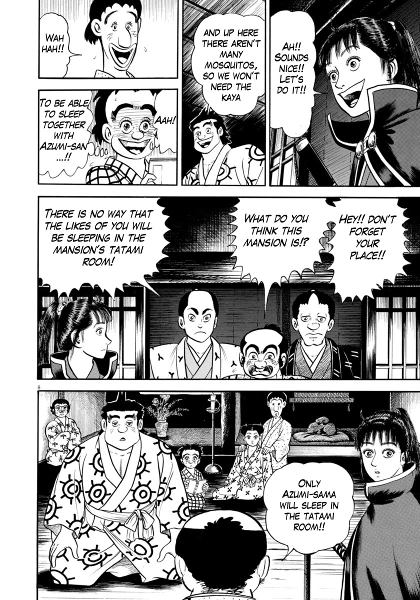 Azumi Chapter 319 page 11 - Chapter 319: Rest