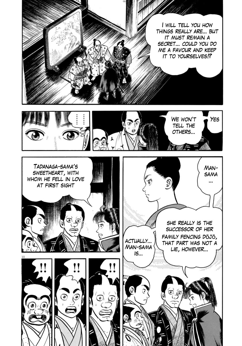 Azumi Chapter 319 page 13 - Chapter 319: Rest