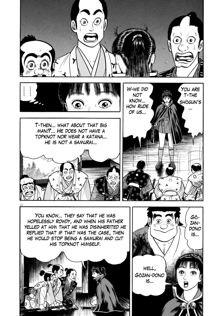 Azumi Chapter 319 page 15 - Chapter 319: Rest