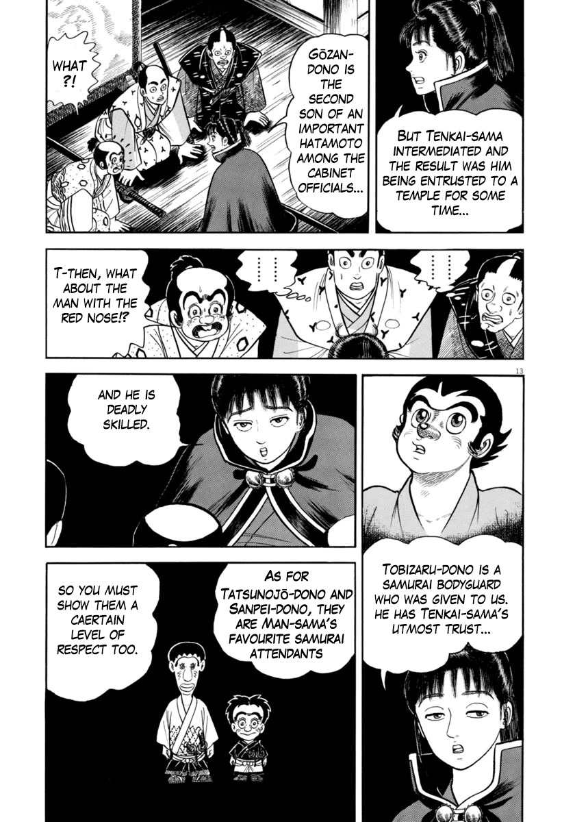 Azumi Chapter 319 page 16 - Chapter 319: Rest
