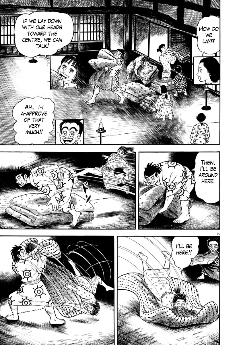 Azumi Chapter 319 page 18 - Chapter 319: Rest