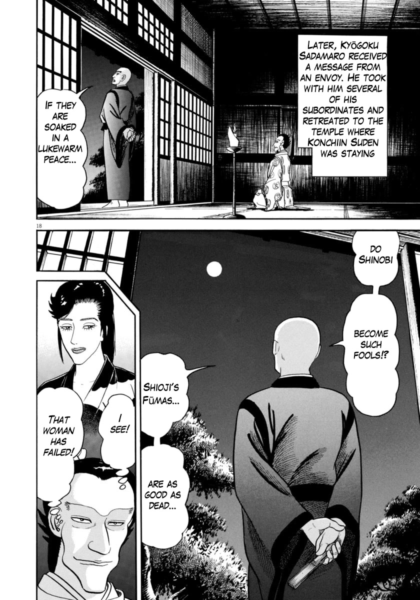 Azumi Chapter 319 page 21 - Chapter 319: Rest