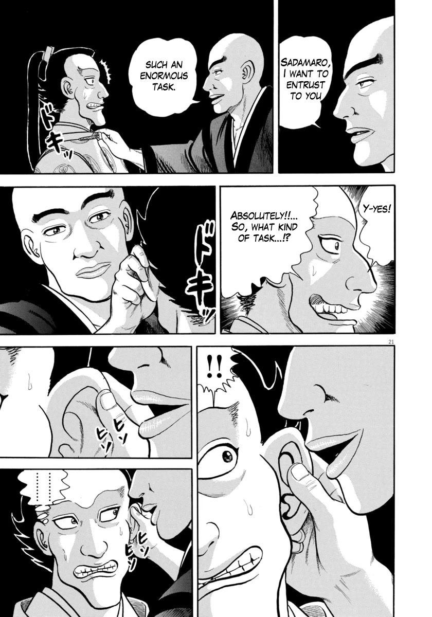 Azumi Chapter 319 page 24 - Chapter 319: Rest