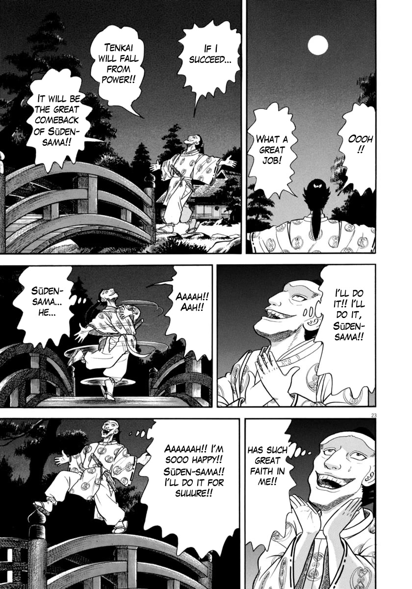 Azumi Chapter 319 page 26 - Chapter 319: Rest
