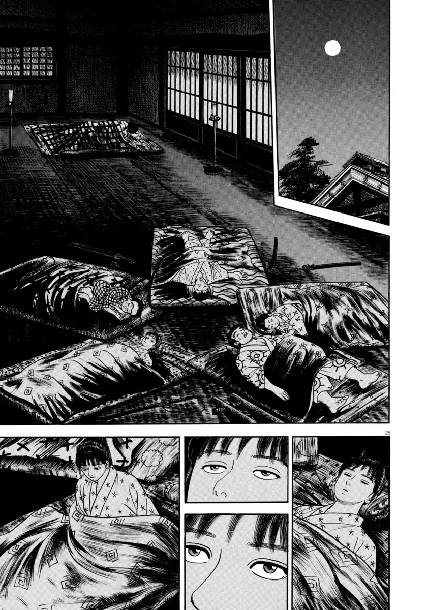 Azumi Chapter 319 page 28 - Chapter 319: Rest