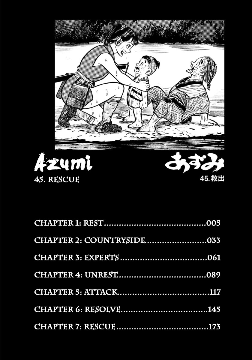Azumi Chapter 319 page 3 - Chapter 319: Rest