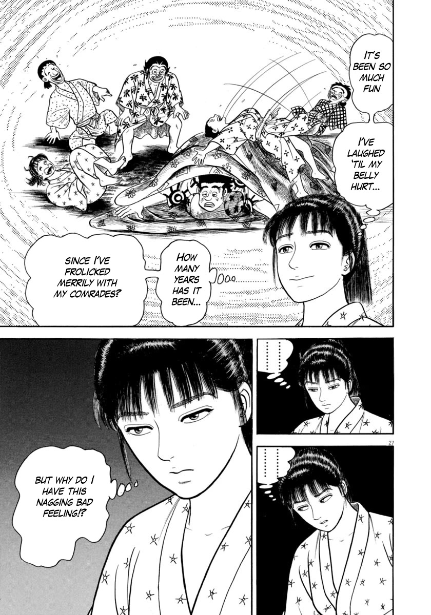 Azumi Chapter 319 page 30 - Chapter 319: Rest