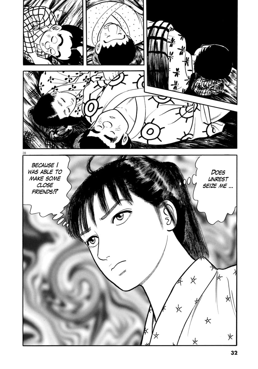 Azumi Chapter 319 page 31 - Chapter 319: Rest