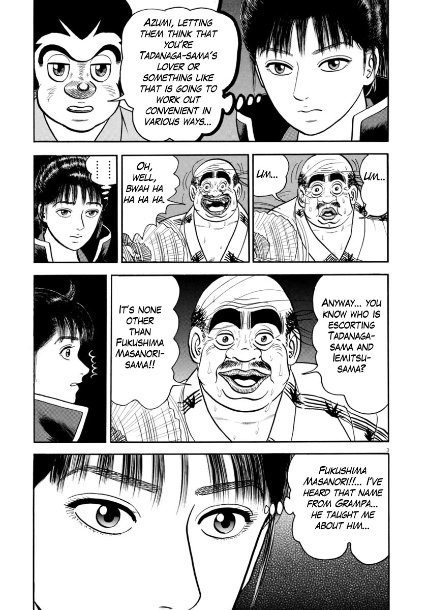 Azumi Chapter 319 page 6 - Chapter 319: Rest