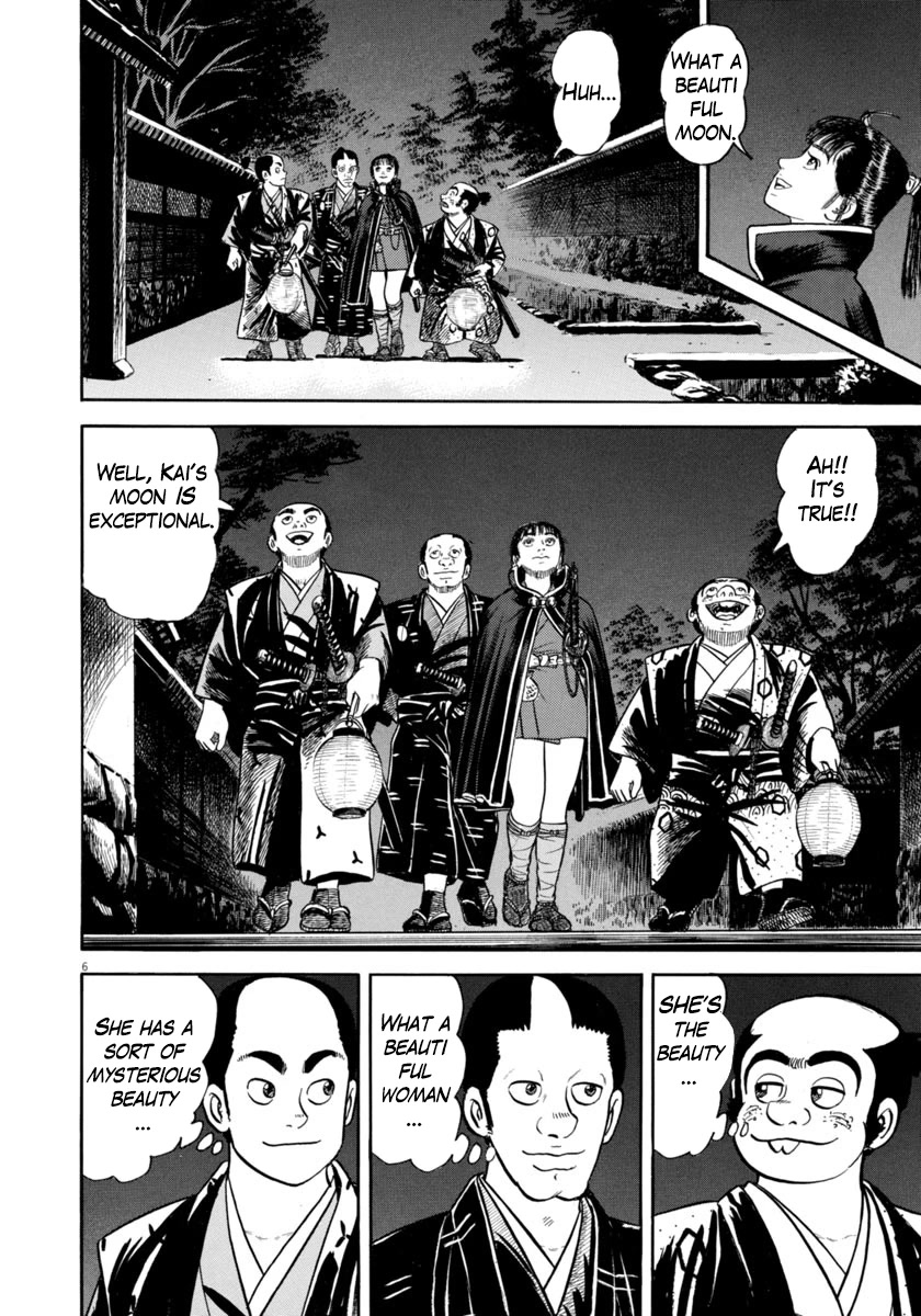 Azumi Chapter 319 page 9 - Chapter 319: Rest