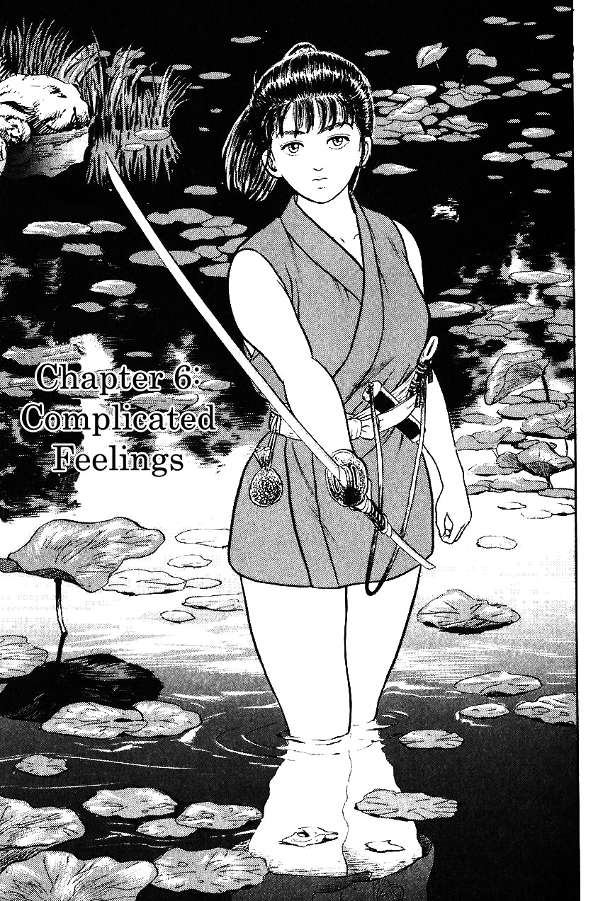 Azumi Chapter 32 page 1 - Chapter 32: Compicated Feelings