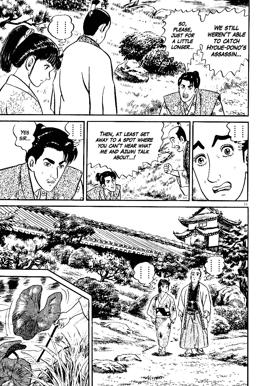 Azumi Chapter 32 page 11 - Chapter 32: Compicated Feelings