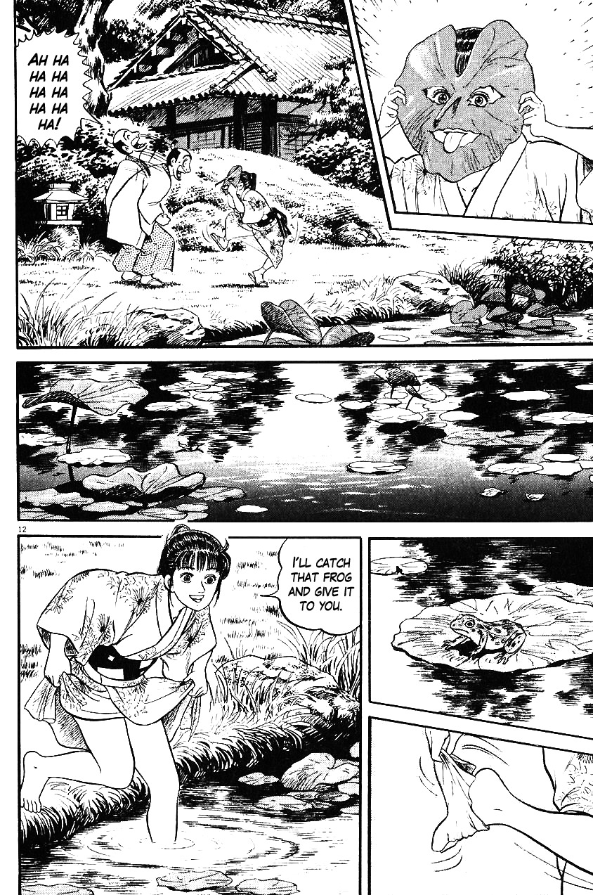 Azumi Chapter 32 page 12 - Chapter 32: Compicated Feelings