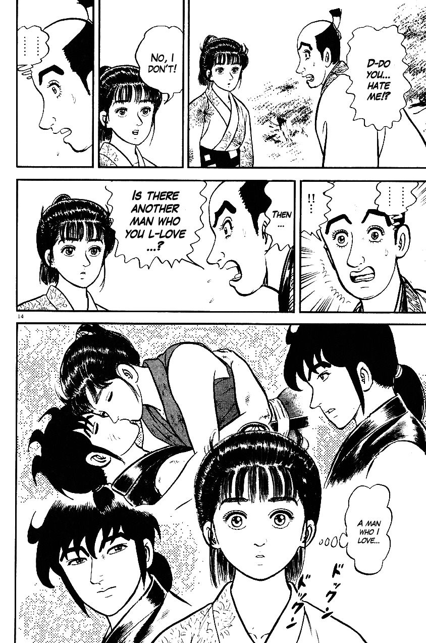 Azumi Chapter 32 page 14 - Chapter 32: Compicated Feelings