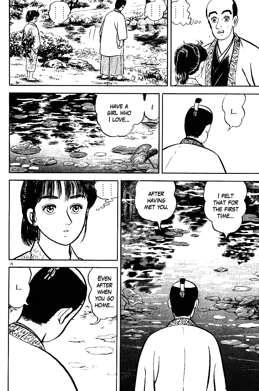Azumi Chapter 32 page 16 - Chapter 32: Compicated Feelings