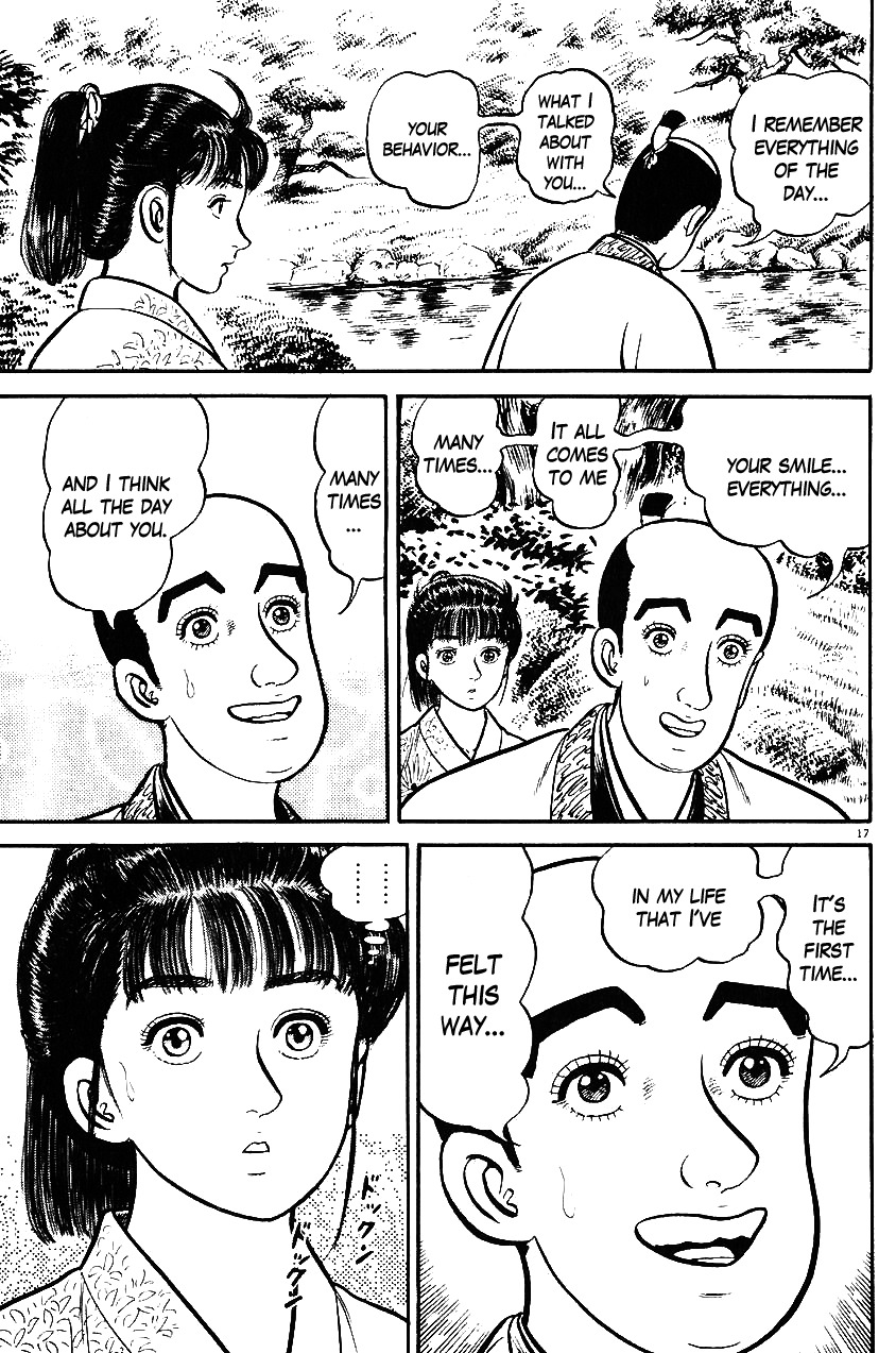 Azumi Chapter 32 page 17 - Chapter 32: Compicated Feelings