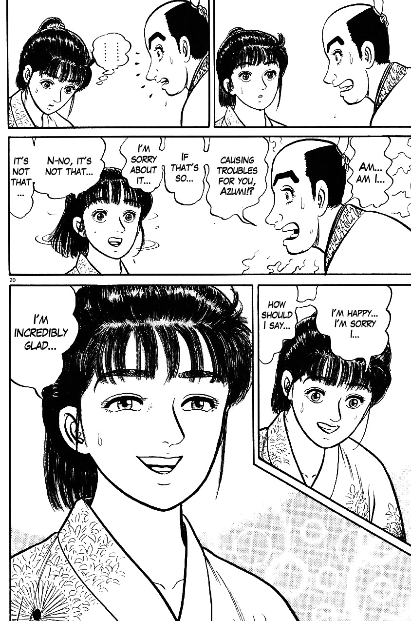 Azumi Chapter 32 page 20 - Chapter 32: Compicated Feelings