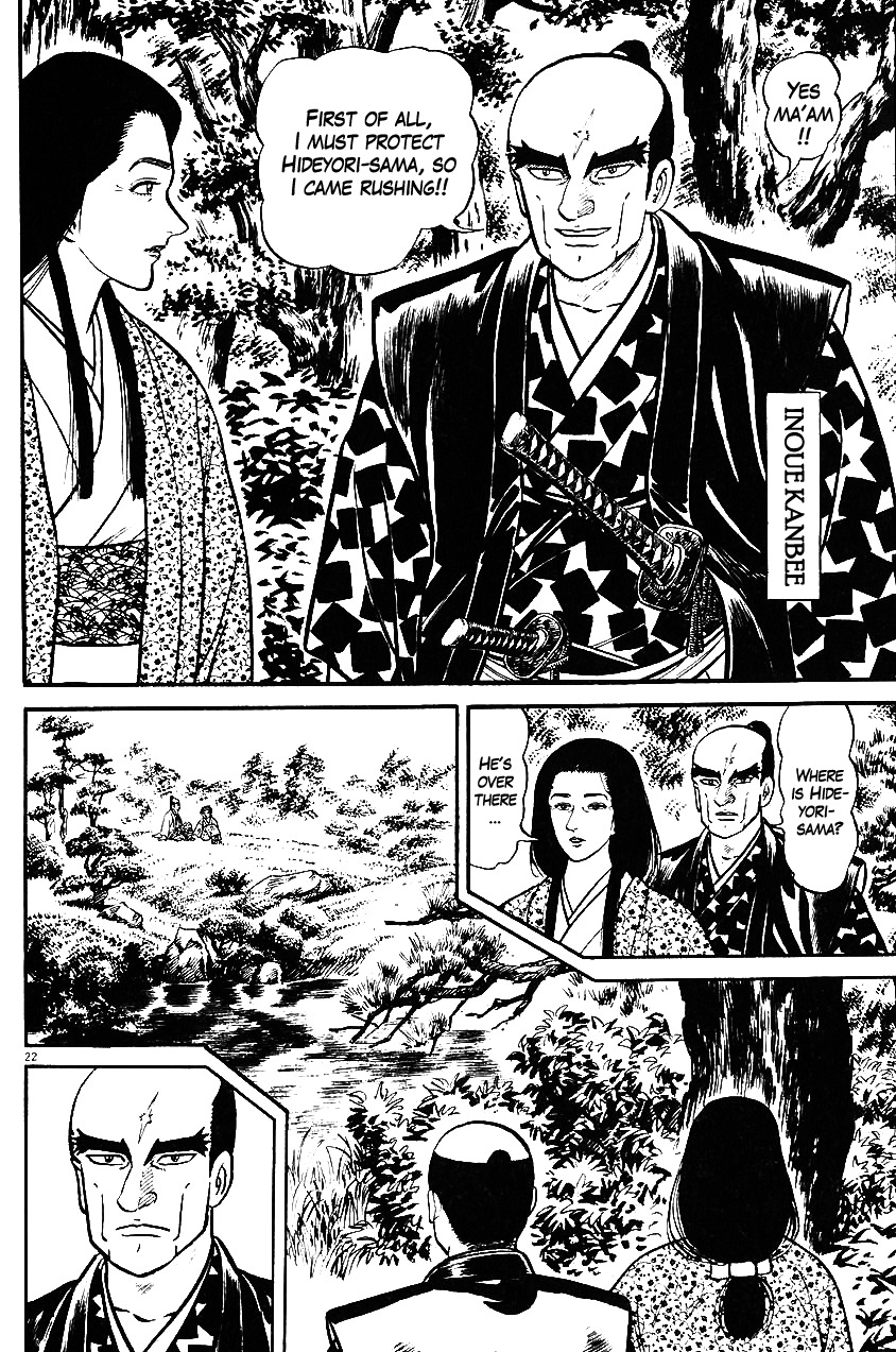 Azumi Chapter 32 page 22 - Chapter 32: Compicated Feelings