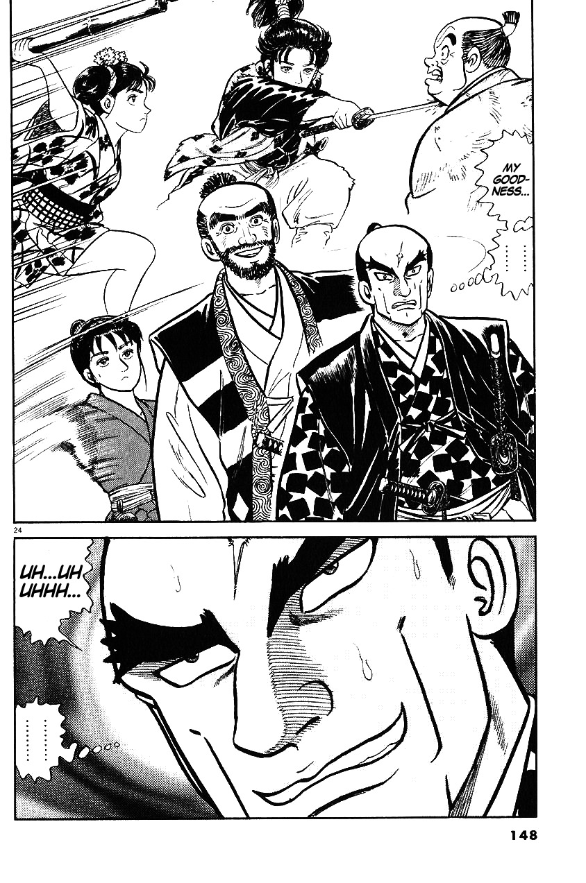 Azumi Chapter 32 page 24 - Chapter 32: Compicated Feelings