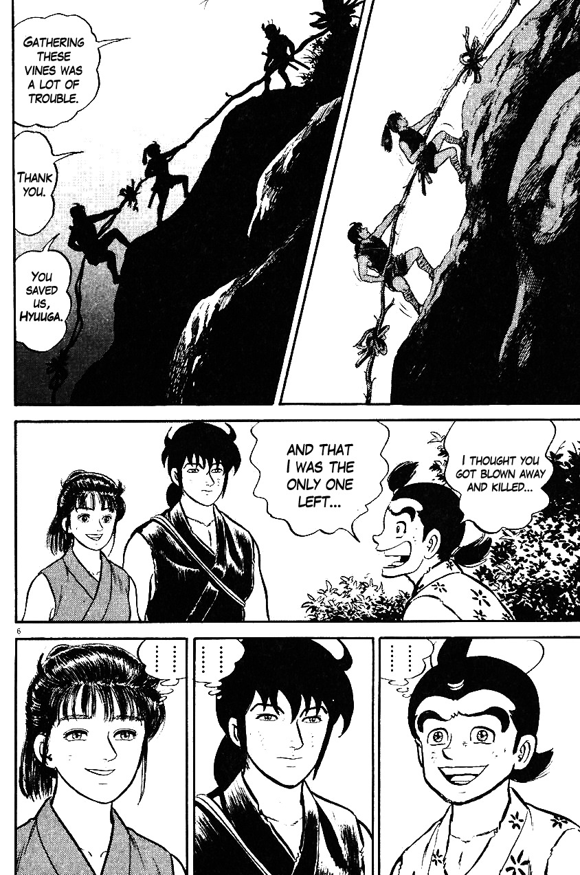 Azumi Chapter 32 page 6 - Chapter 32: Compicated Feelings