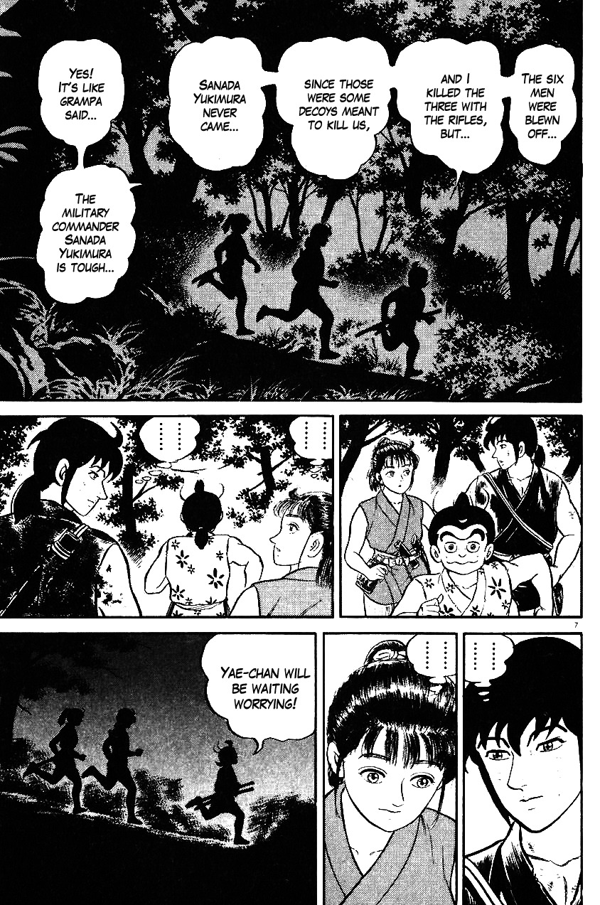 Azumi Chapter 32 page 7 - Chapter 32: Compicated Feelings