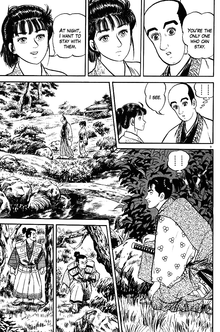 Azumi Chapter 32 page 9 - Chapter 32: Compicated Feelings