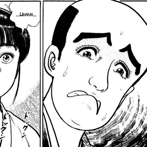 Azumi Chapter 32: Compicated Feelings cover