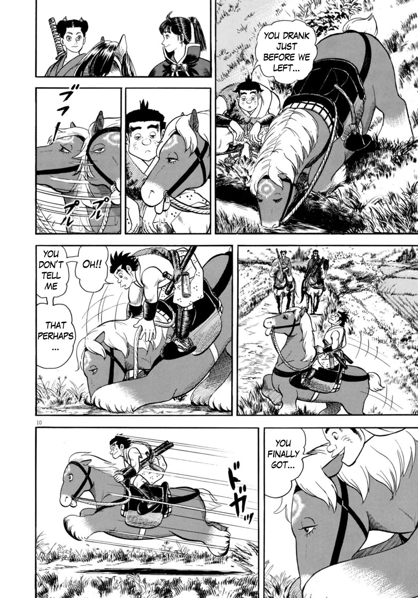 Azumi Chapter 320 page 10 - Chapter 320: Countryside