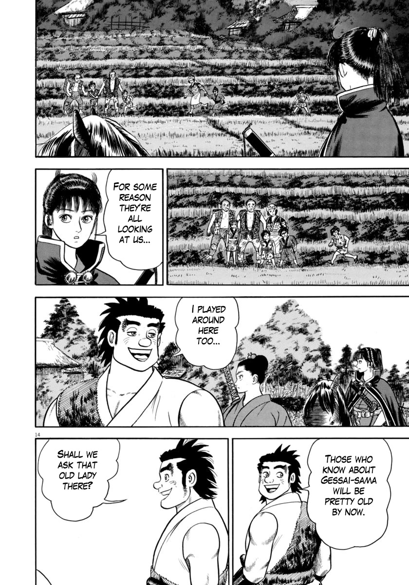 Azumi Chapter 320 page 13 - Chapter 320: Countryside