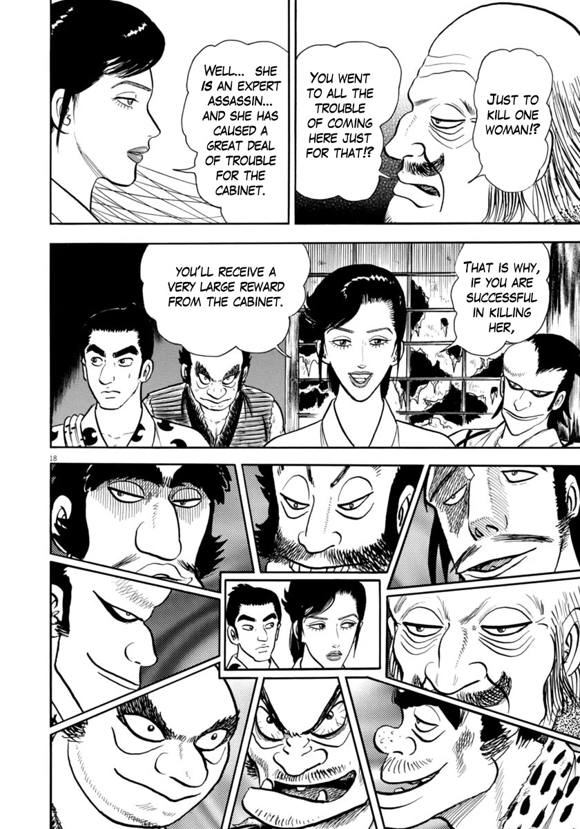 Azumi Chapter 320 page 17 - Chapter 320: Countryside
