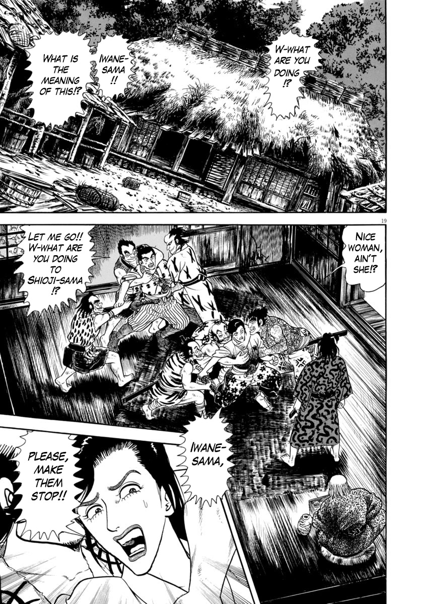 Azumi Chapter 320 page 18 - Chapter 320: Countryside