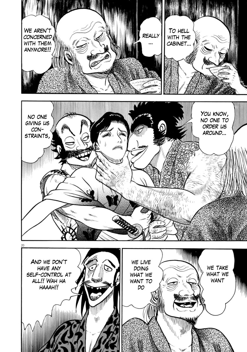 Azumi Chapter 320 page 19 - Chapter 320: Countryside