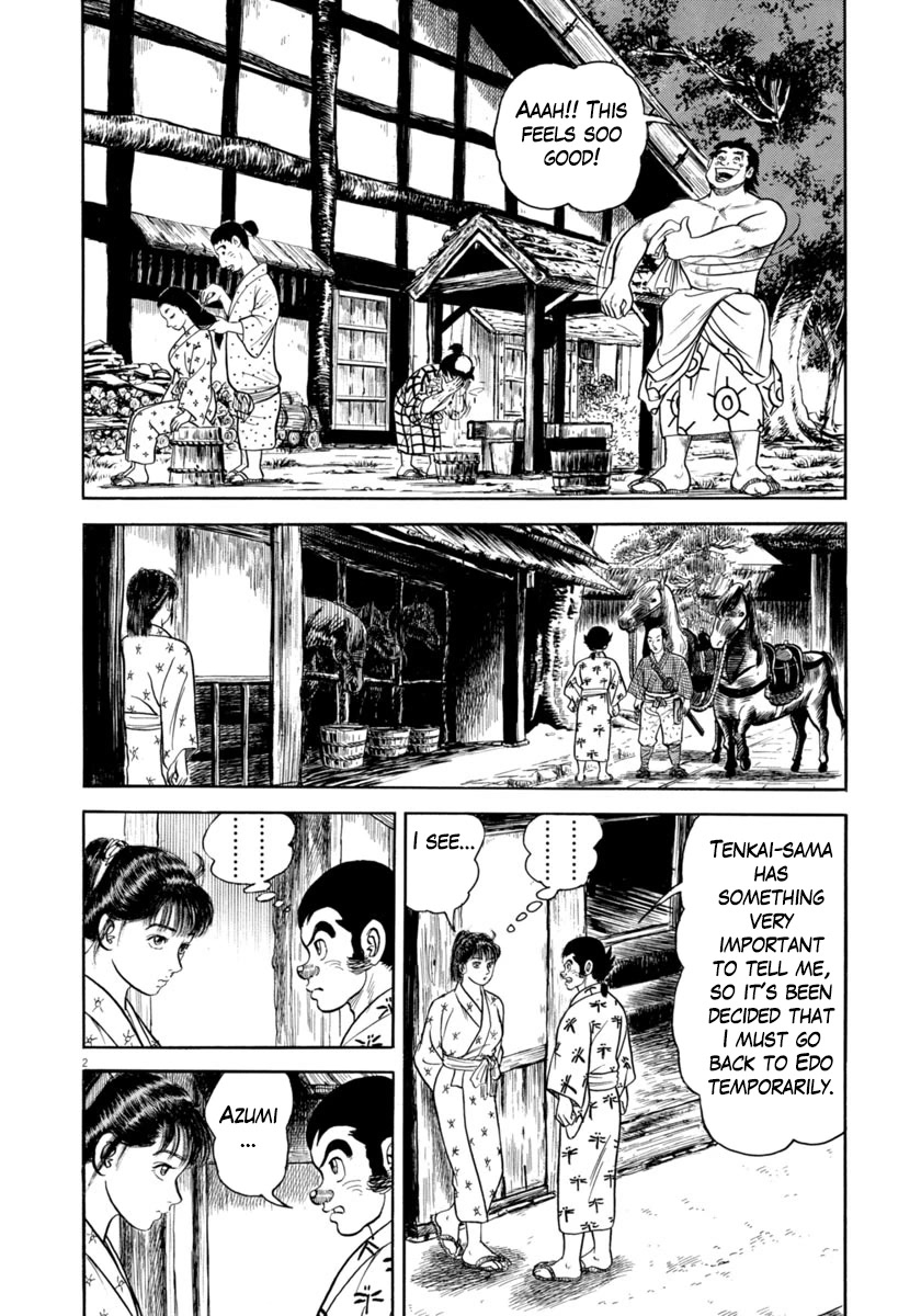 Azumi Chapter 320 page 2 - Chapter 320: Countryside