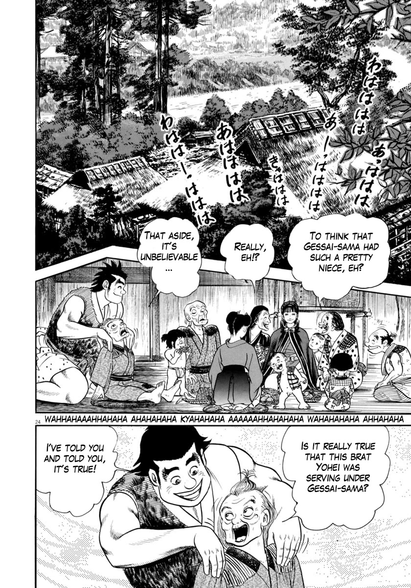 Azumi Chapter 320 page 23 - Chapter 320: Countryside