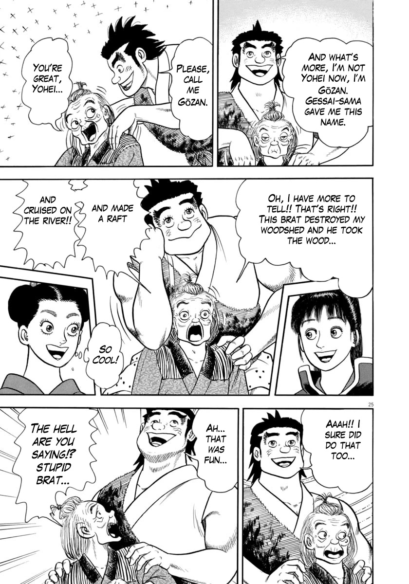 Azumi Chapter 320 page 24 - Chapter 320: Countryside
