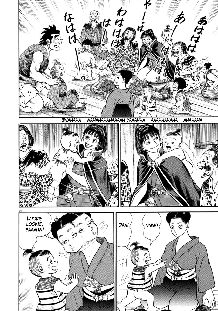 Azumi Chapter 320 page 25 - Chapter 320: Countryside