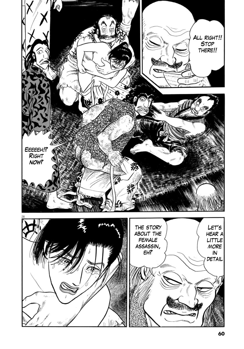 Azumi Chapter 320 page 27 - Chapter 320: Countryside