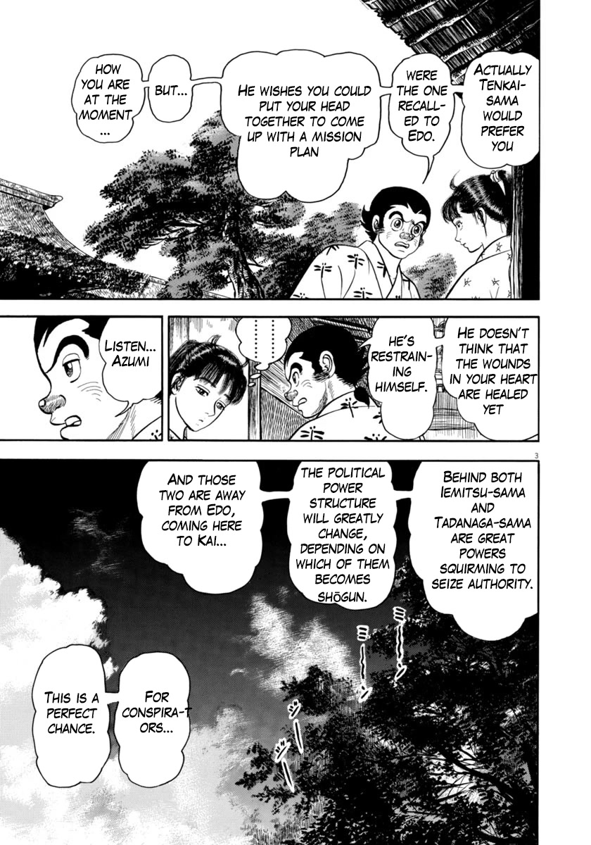 Azumi Chapter 320 page 3 - Chapter 320: Countryside