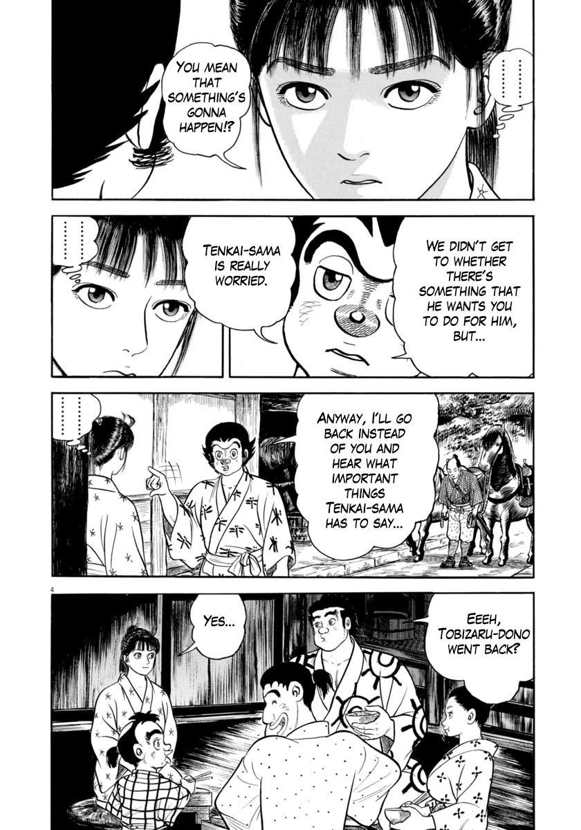 Azumi Chapter 320 page 4 - Chapter 320: Countryside