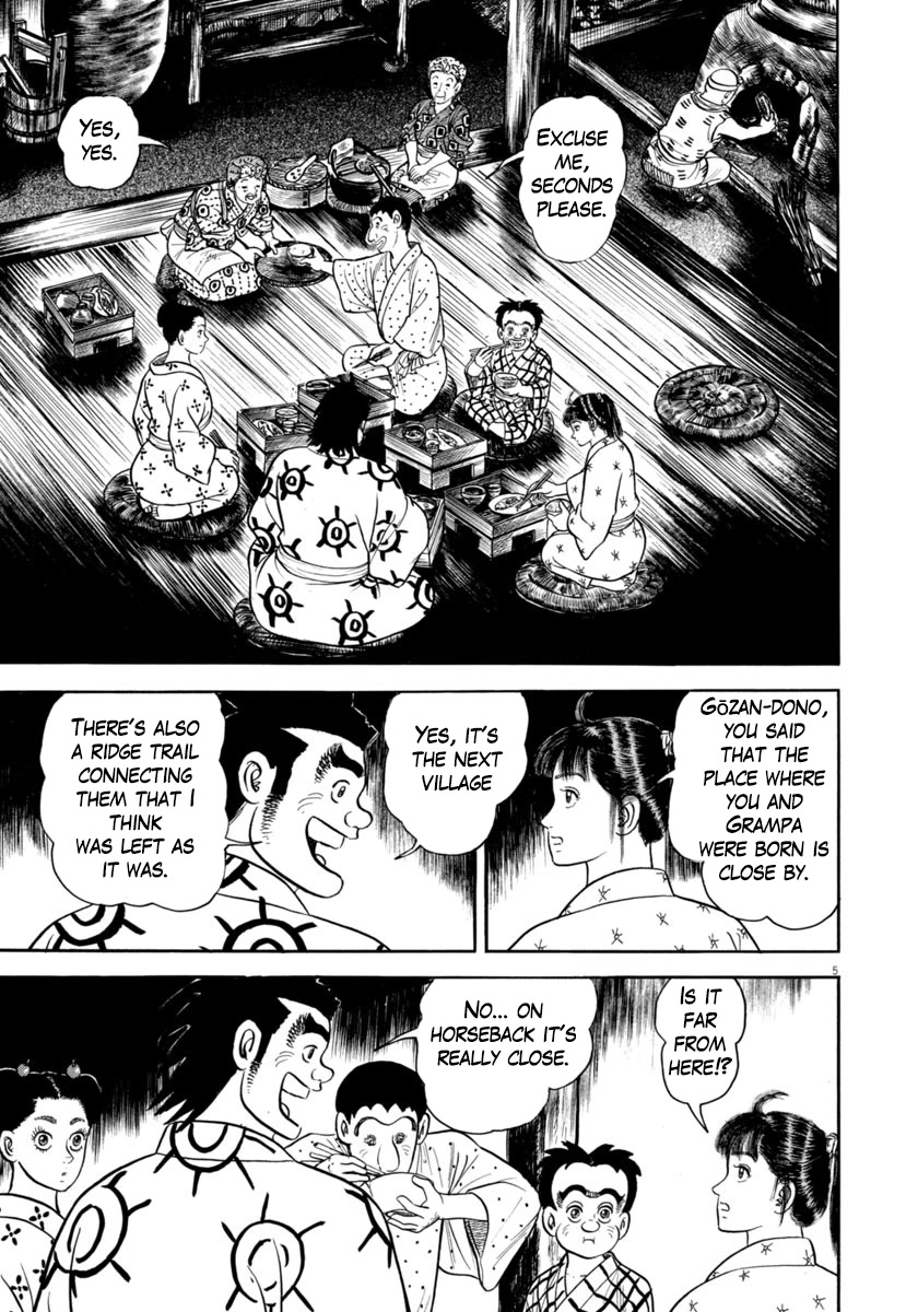 Azumi Chapter 320 page 5 - Chapter 320: Countryside