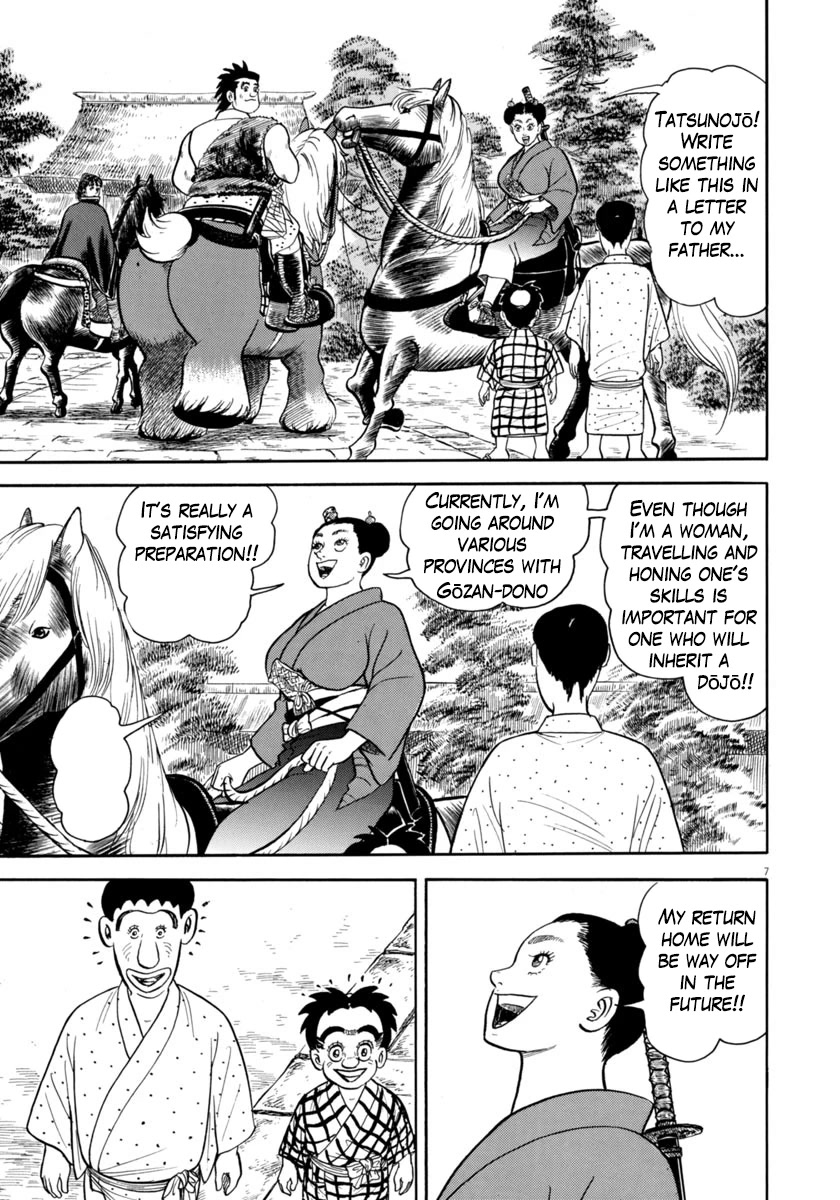 Azumi Chapter 320 page 7 - Chapter 320: Countryside