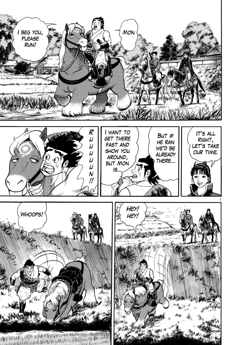 Azumi Chapter 320 page 9 - Chapter 320: Countryside