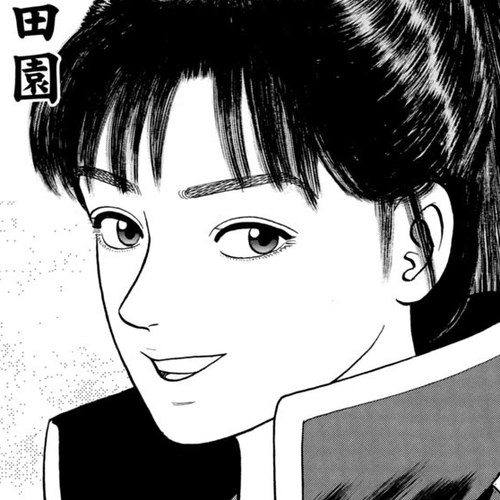 Azumi Chapter 320: Countryside cover