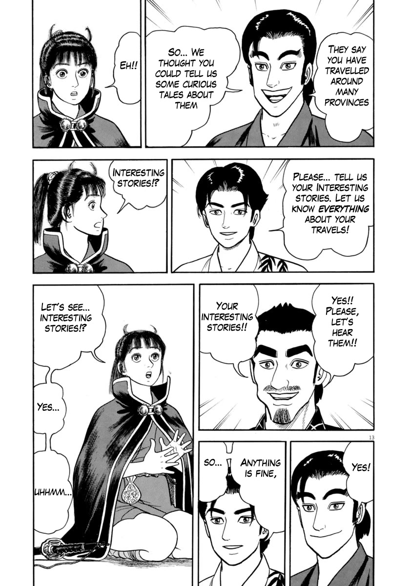 Azumi Chapter 321 page 13 - Chapter 321: Experts